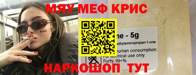 каннабис Апрелевка