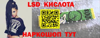 дживик Апшеронск