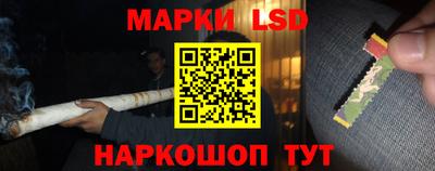 дживик Апшеронск