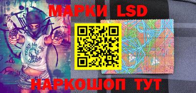 дживик Апшеронск