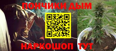 стафф Аргун
