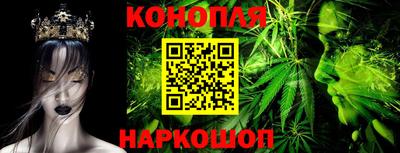 дживик Апшеронск