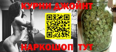 дживик Апшеронск