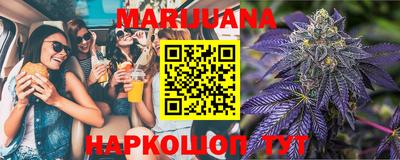 стафф Аргун