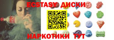 дживик Апшеронск