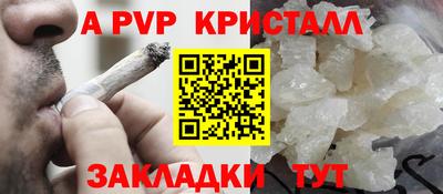 мдпв Гатчина