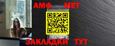 каннабис Апрелевка