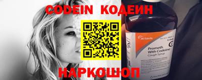 каннабис Апрелевка