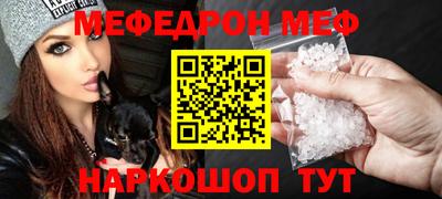 кокс Гагарин