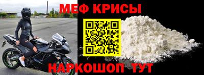 каннабис Апрелевка